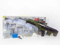 B/O Crystal Bullet Gun Set(2C)