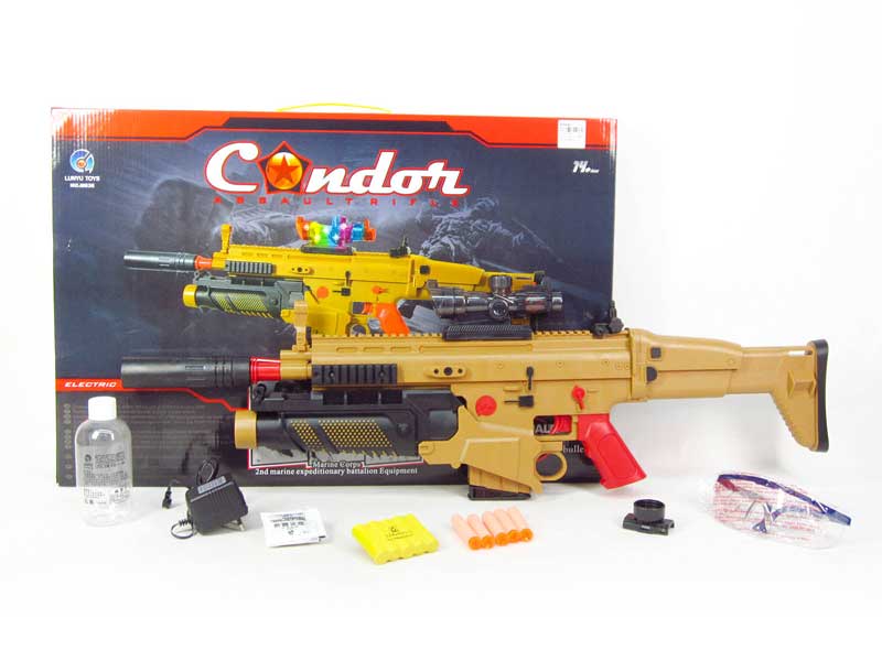 B/O Crystal Bullet Gun Set(2C) toys