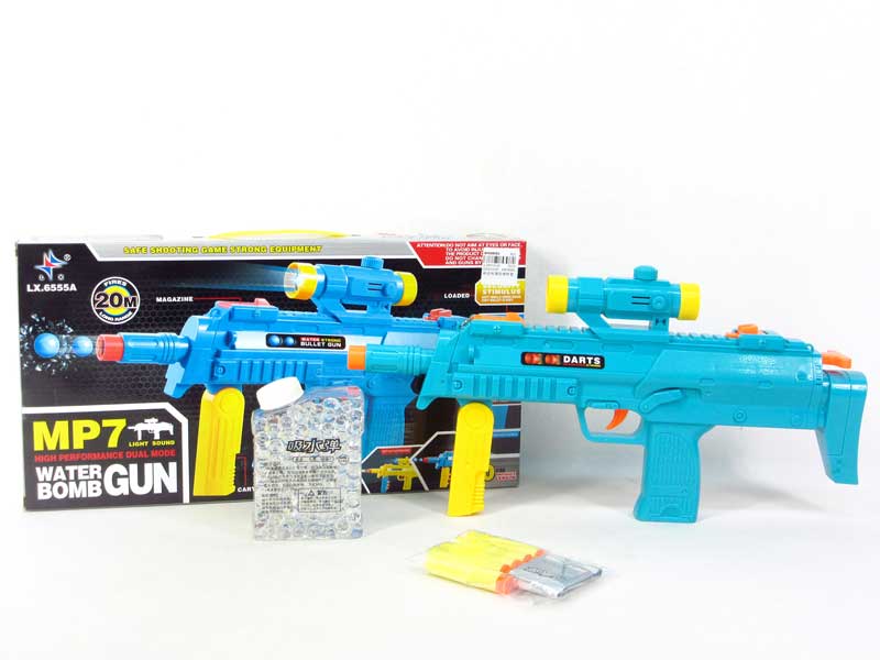 B/O Crystal Bullet Gun Set toys