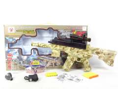 B/O Crystal Bullet Gun Set(2C)