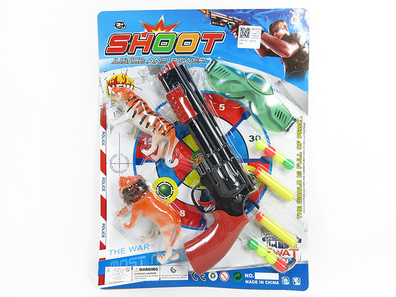 Toy Gun Set toys