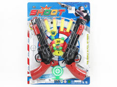 Toy Gun Set(2in1) toys