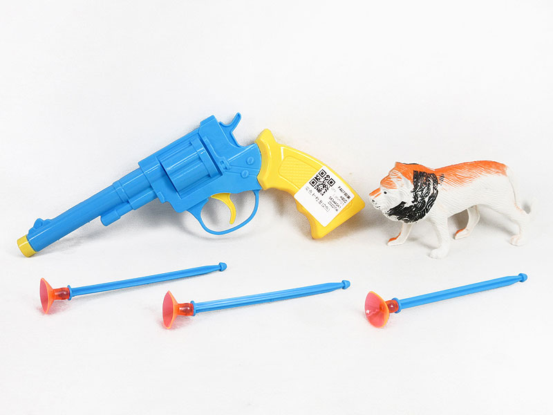 Toys Gun Set(2C) toys