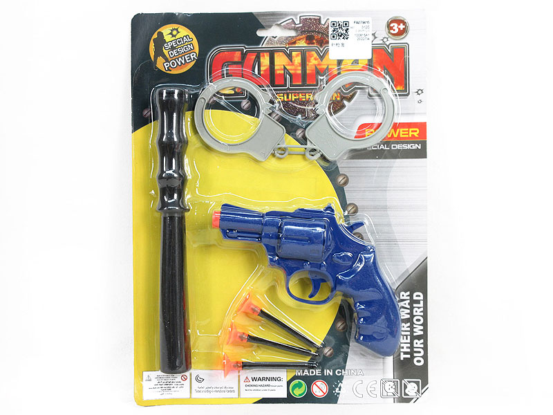 Toys Gun Set toys