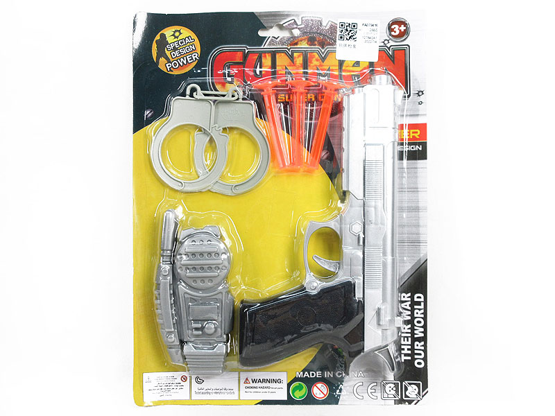 Soft Bullet Gun Set toys