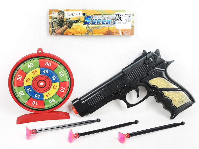 Toy Gun Set toys