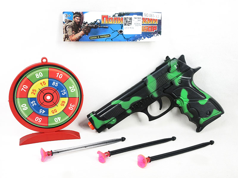 Toys Gun Set toys