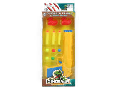 Toy Gun Set(2C) toys