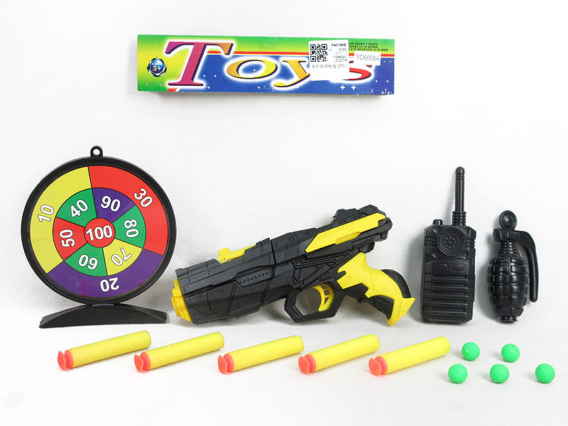 Soft Bullet Gun Set(2C) toys