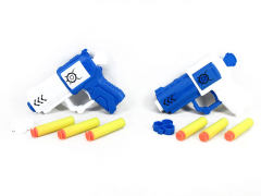 EVA Soft Bullet Gun(2C) toys