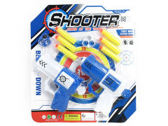 EVA Soft Bullet Gun(2in1) toys