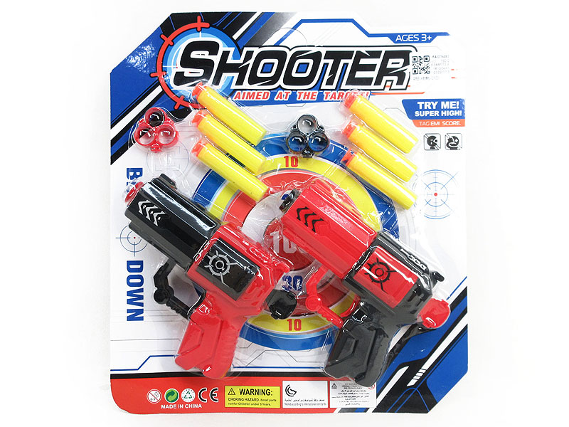 EVA Soft Bullet Gun(2in1) toys