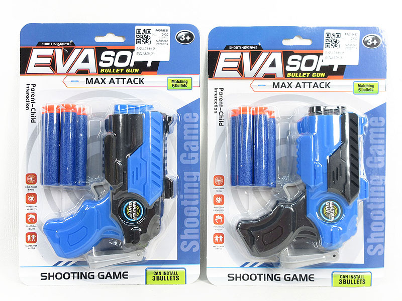 EVA Soft Bullet Gun(2C) toys