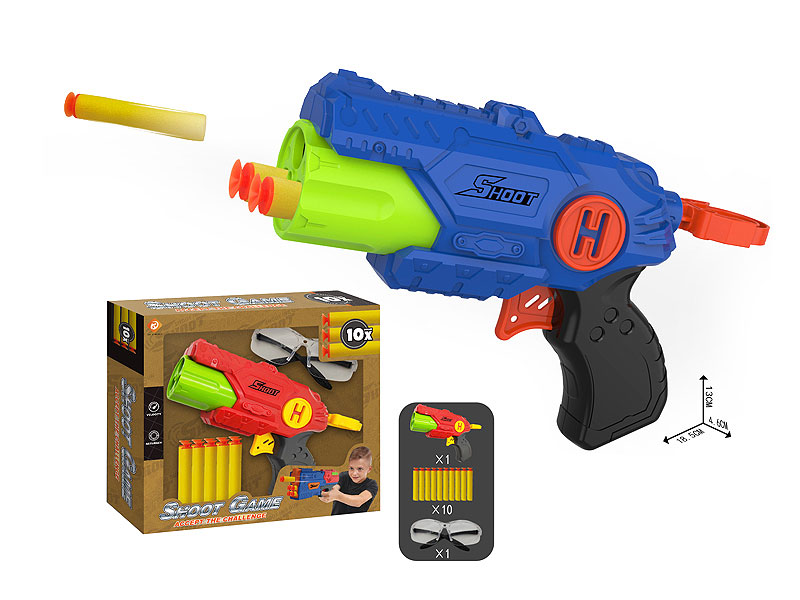 Soft Bullet Gun Set(2C) toys