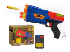 Soft Bullet Gun(2C) toys