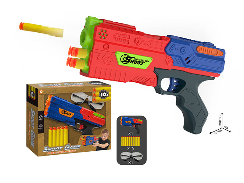 Soft Bullet Gun Set(2C) toys