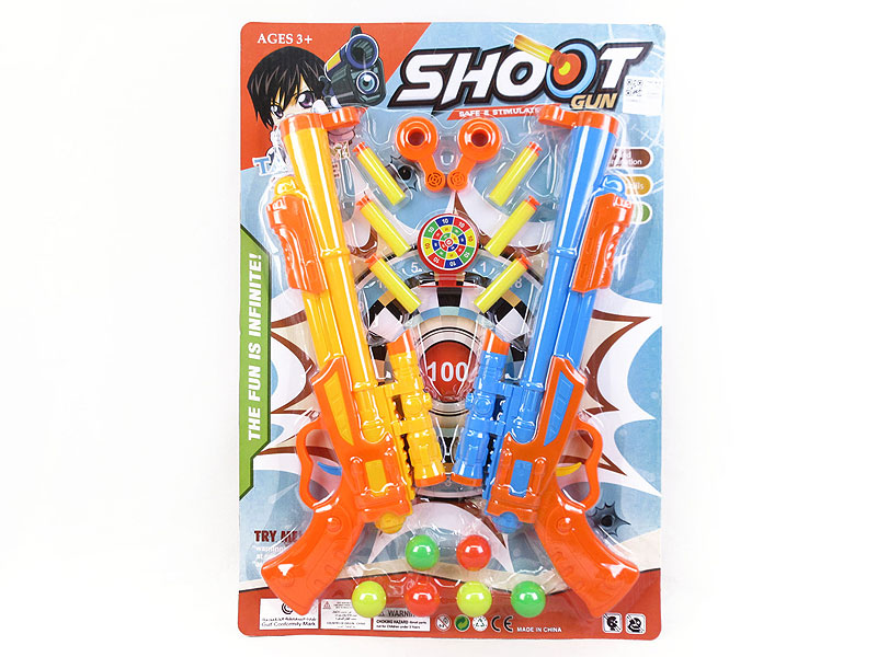 Soft Bullet Gun Set(2in1) toys