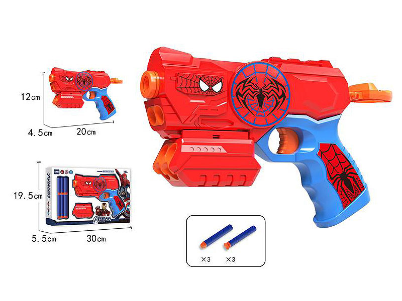 EVA Soft Bullet Gun toys