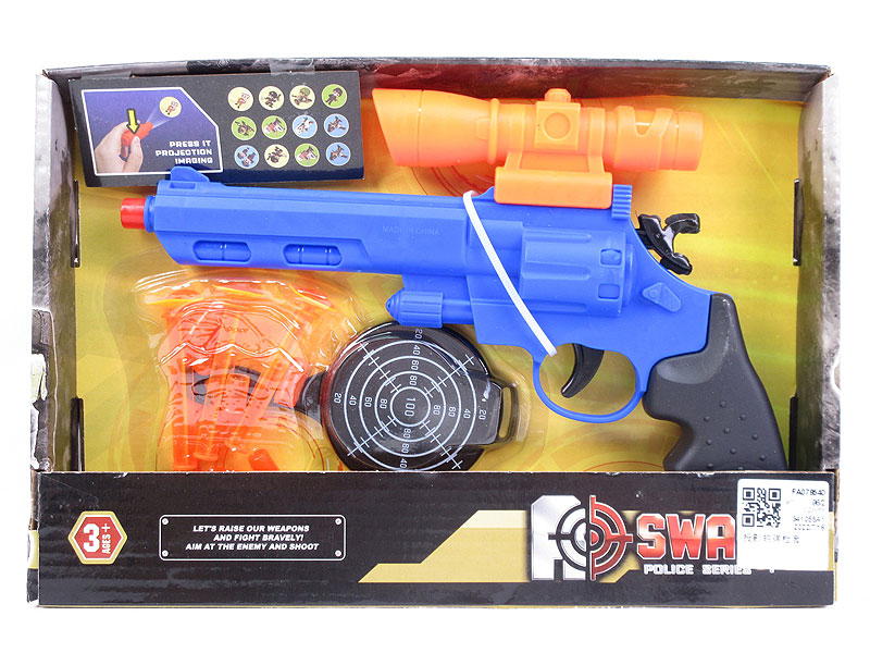 Soft Bullet Gun Set toys