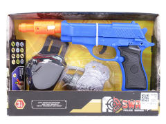 Toy Gun Set toys