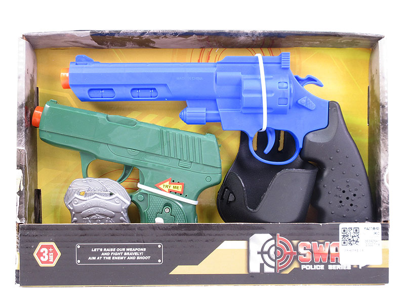 Toy Gun & Toy Gun Set W/S toys