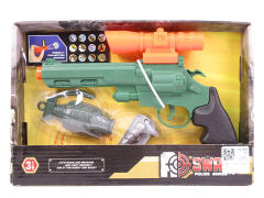 Toy Gun Set