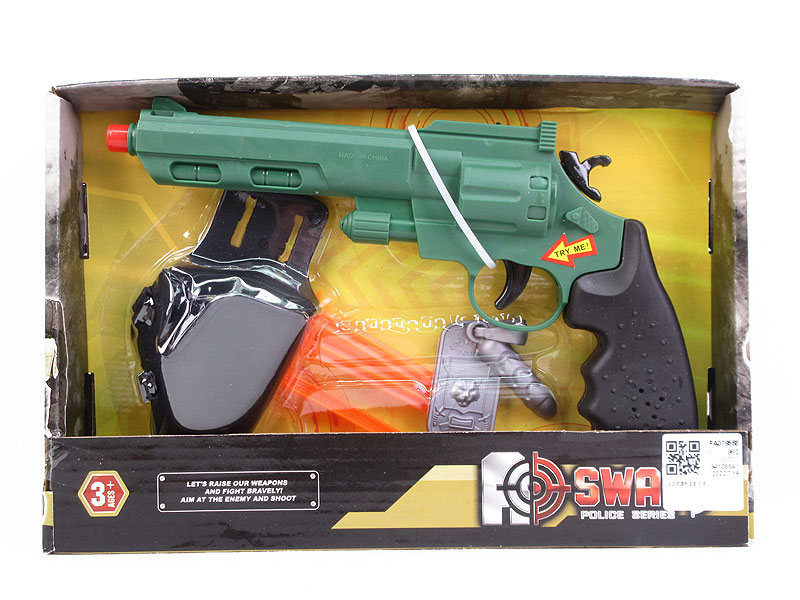 Soft Bullet Gun Set W/S toys