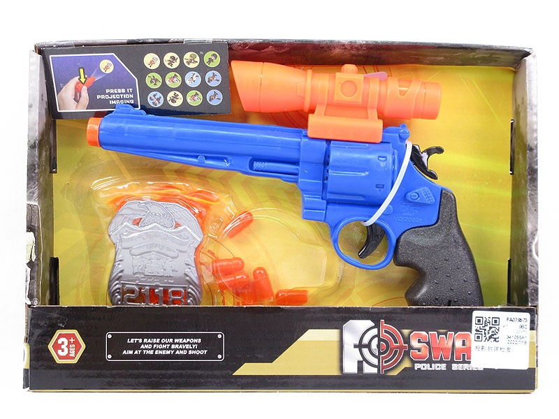 Soft Bullet Gun Set toys