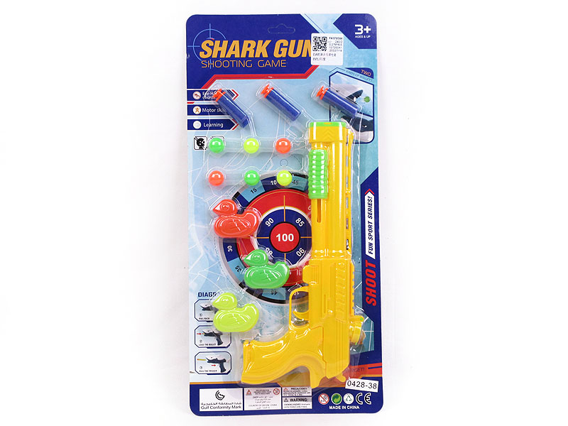 Toy Gun Set toys