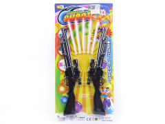 Toys Gun(2in1) toys