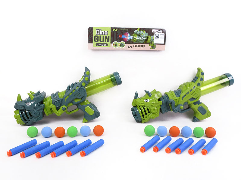 Aerodynamic Gun(2C) toys