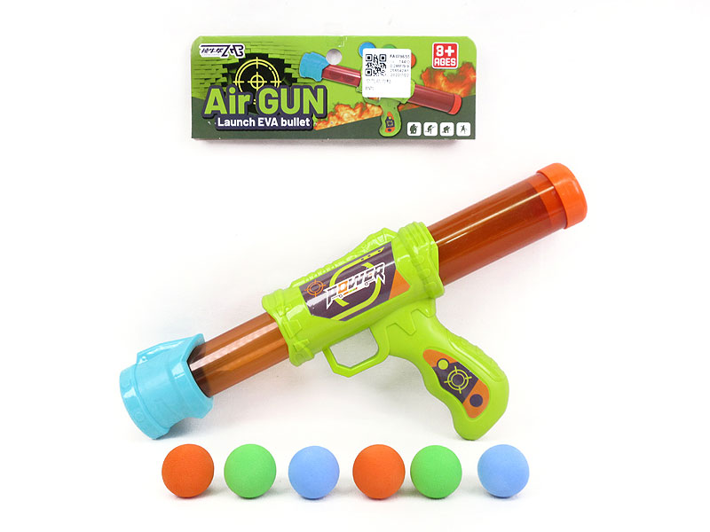 Aerodynamic Gun toys