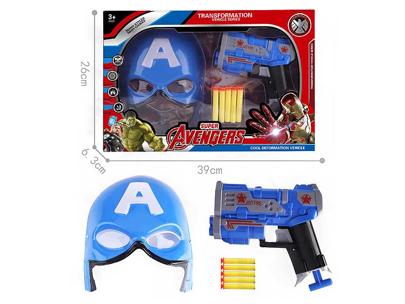 EVA Soft Bullet Gun & Mask toys