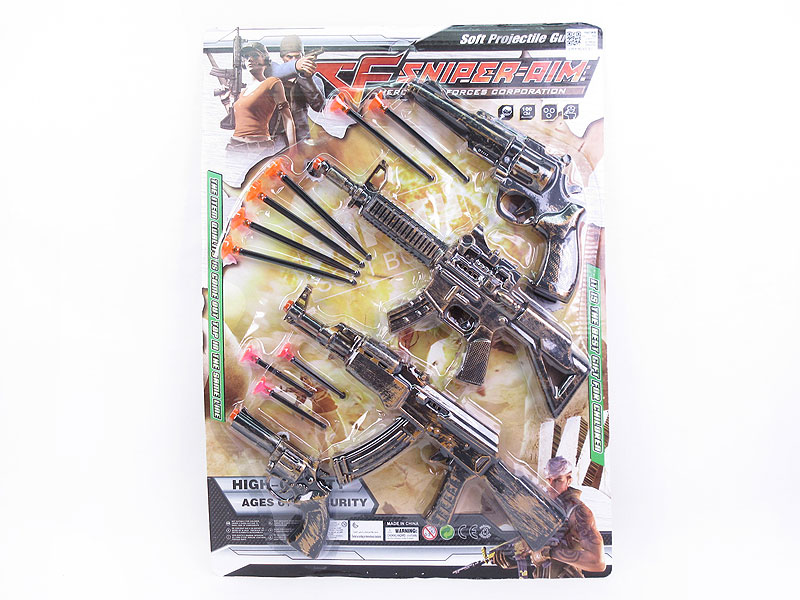 Toys Gun(4in1) toys