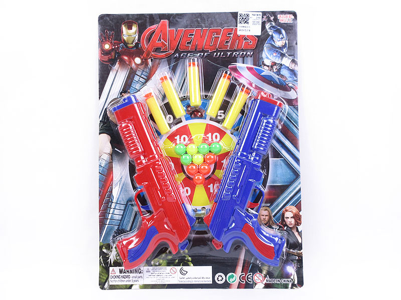 Soft Bullet Gun Set(2in1) toys