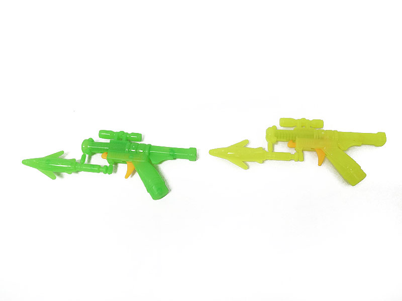 Gun Toys toys