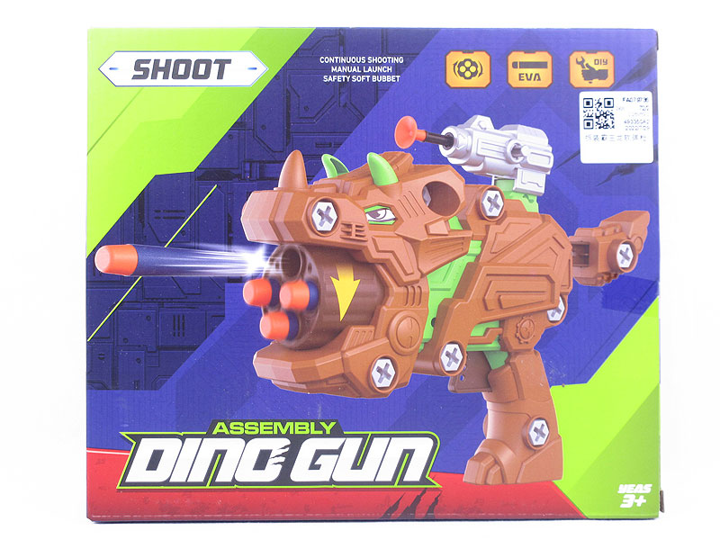 Diy Soft Bullet Gun toys