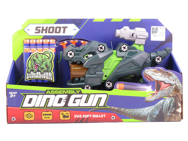 Diy Soft Bullet Gun toys