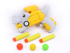 Toy Gun toys