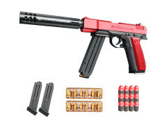 Gun Toys