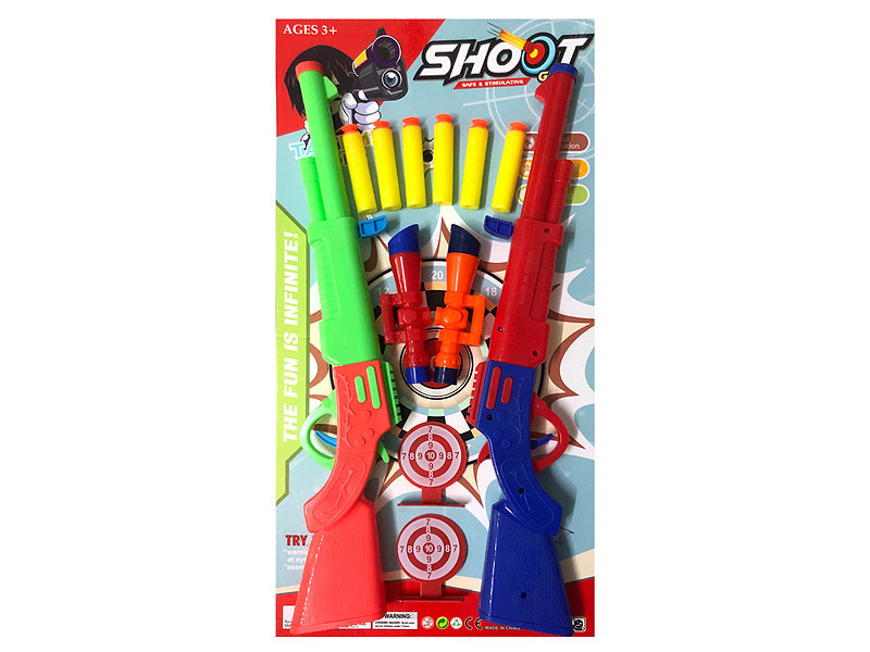 Soft Bullet Gun(2in1) toys