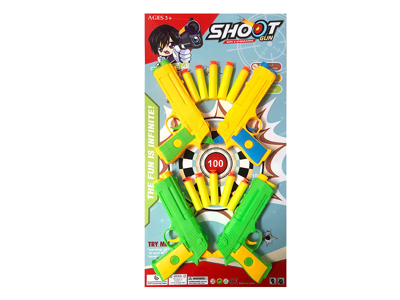 Soft Bullet Gun(4in1) toys