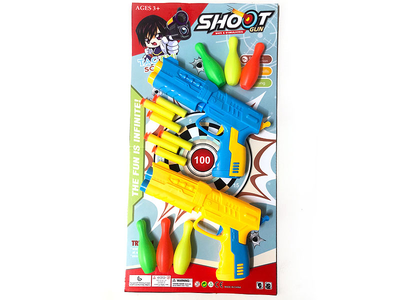 Soft Bullet Gun Set(2in1) toys