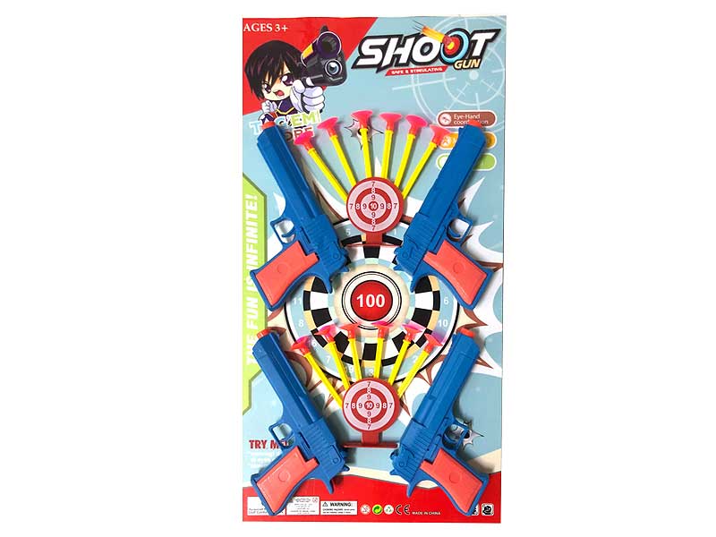 Toys Gun Set(4in1) toys