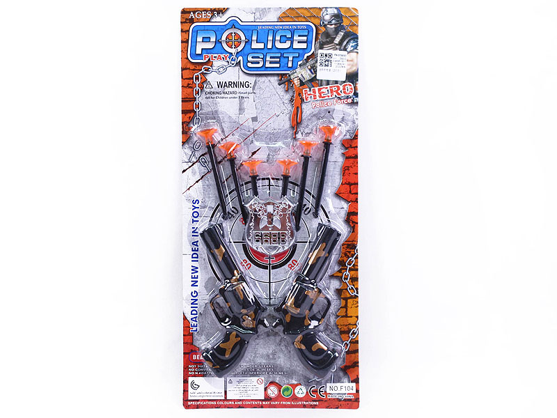 Toys Gun Set(2in1) toys