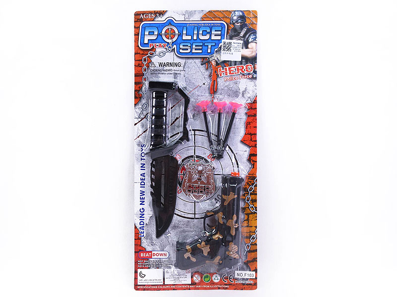 Toys Gun Set toys