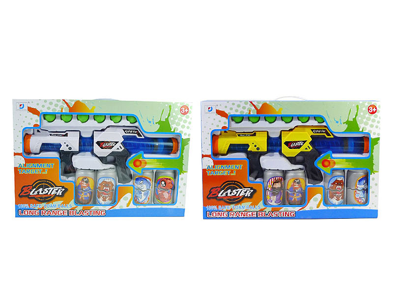 EVA Gun Toys Set(2C) toys