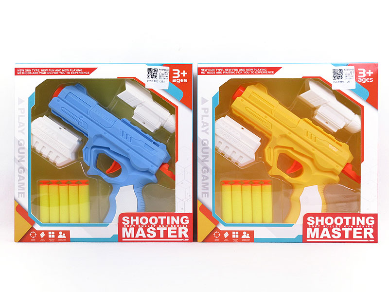 EVA Soft Bullet Gun(2C) toys