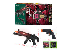 Gun W/L_S & Fire Gun(2in1) toys