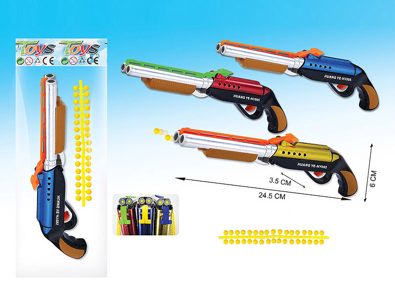 Soft Bullet Gun(3C) toys
